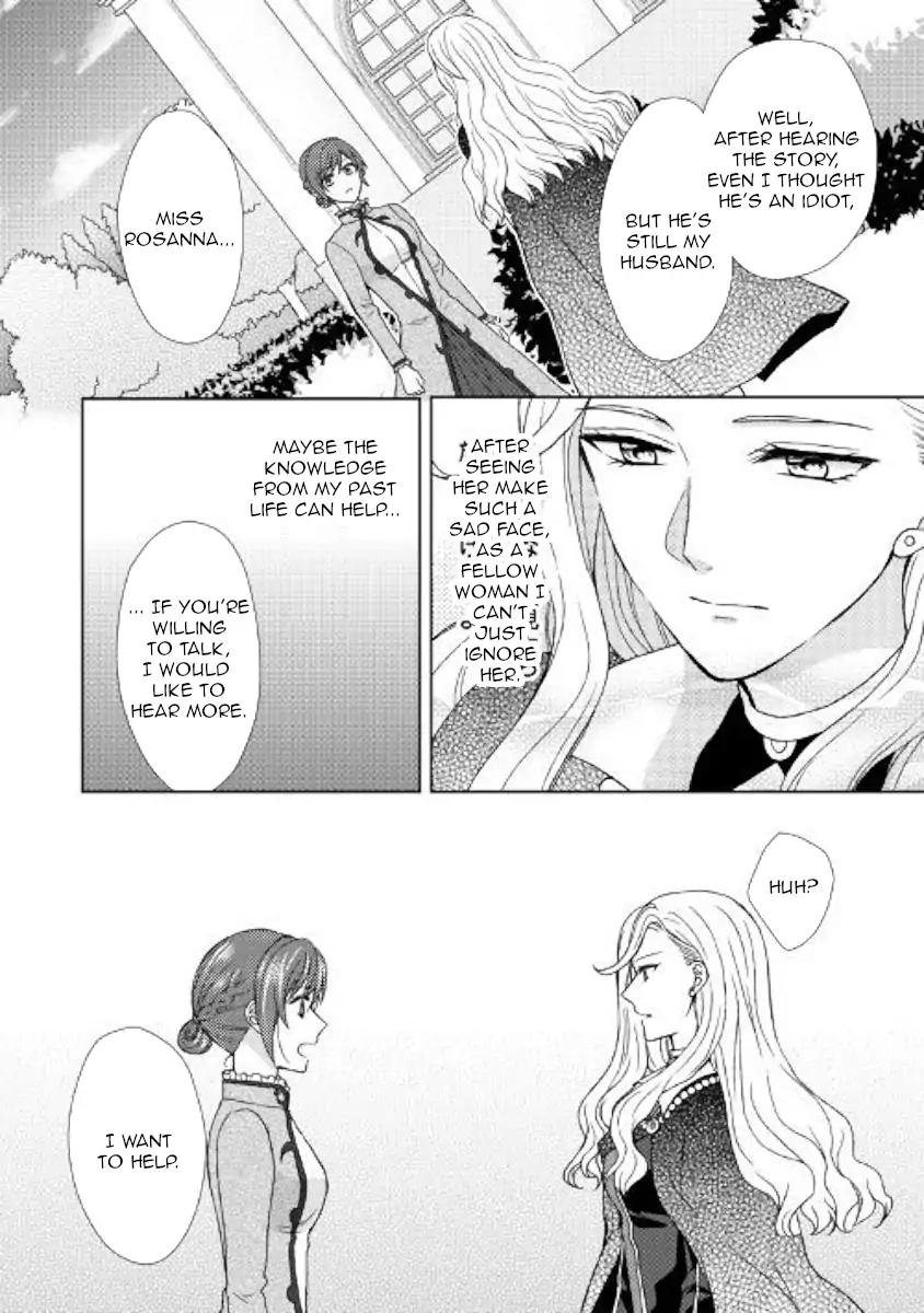 From Maid to Mother Chapter 26 page 28 - Chapter 26