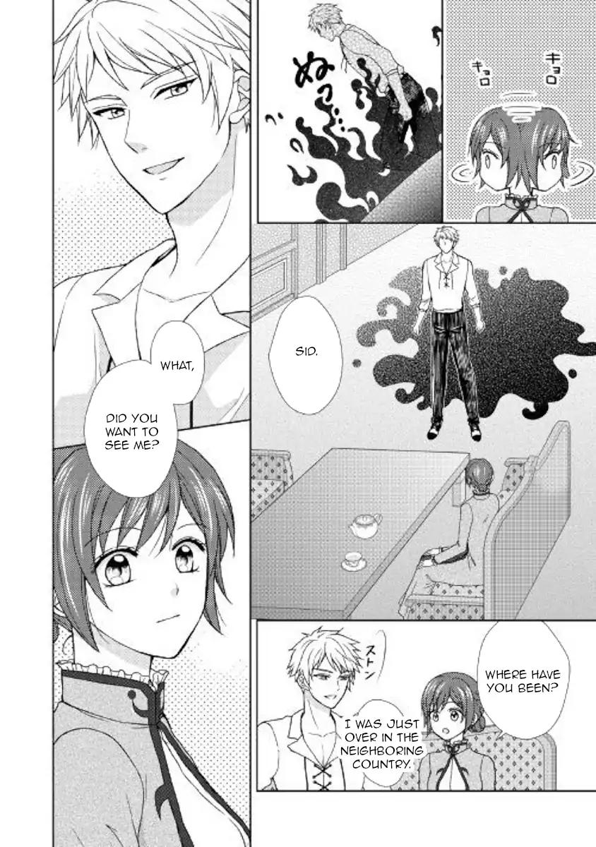 From Maid to Mother Chapter 26 page 4 - Chapter 26