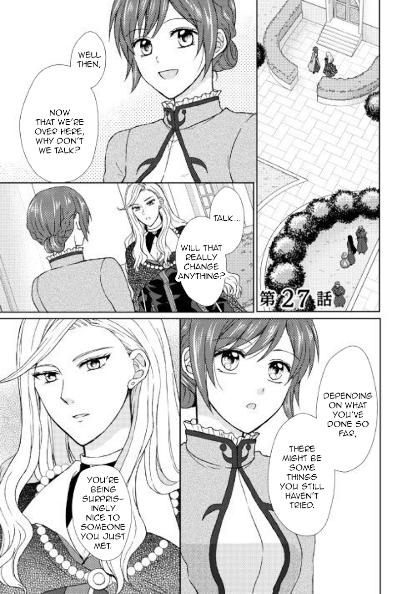 From Maid to Mother Chapter 27 page 1 - Chapter 27