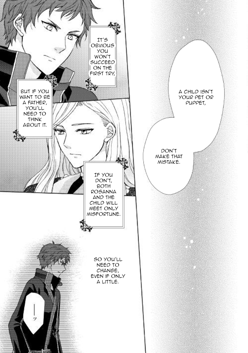 From Maid to Mother Chapter 27 page 13 - Chapter 27