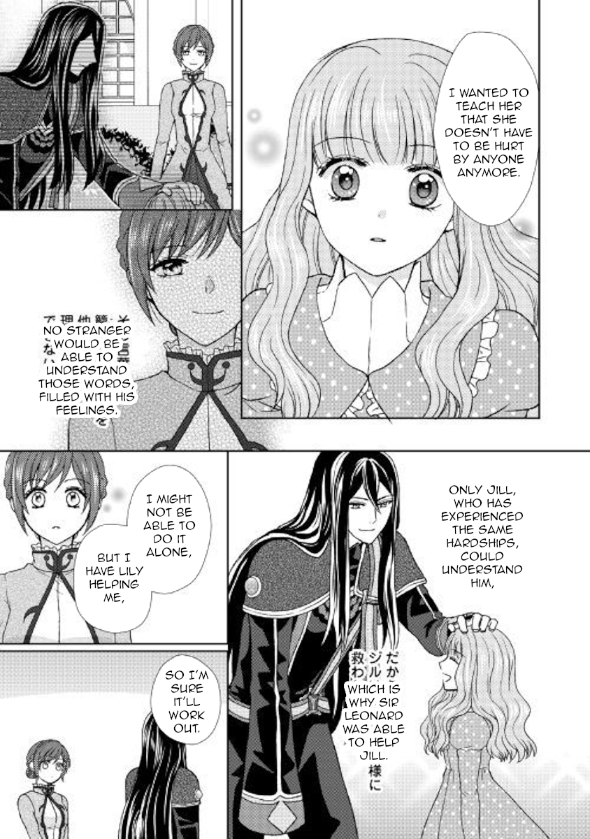 From Maid to Mother Chapter 27 page 15 - Chapter 27