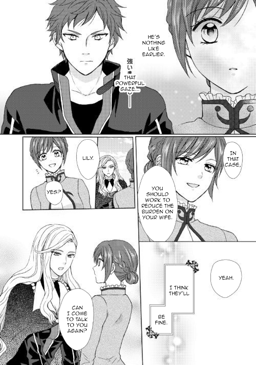 From Maid to Mother Chapter 27 page 18 - Chapter 27
