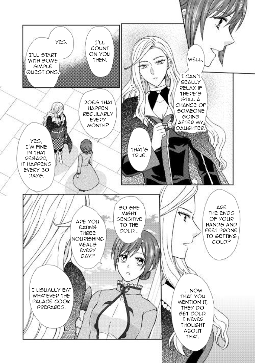 From Maid to Mother Chapter 27 page 2 - Chapter 27