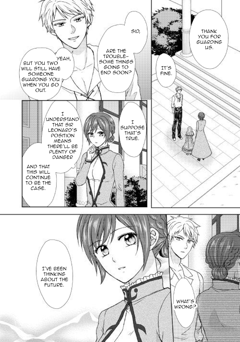 From Maid to Mother Chapter 27 page 20 - Chapter 27