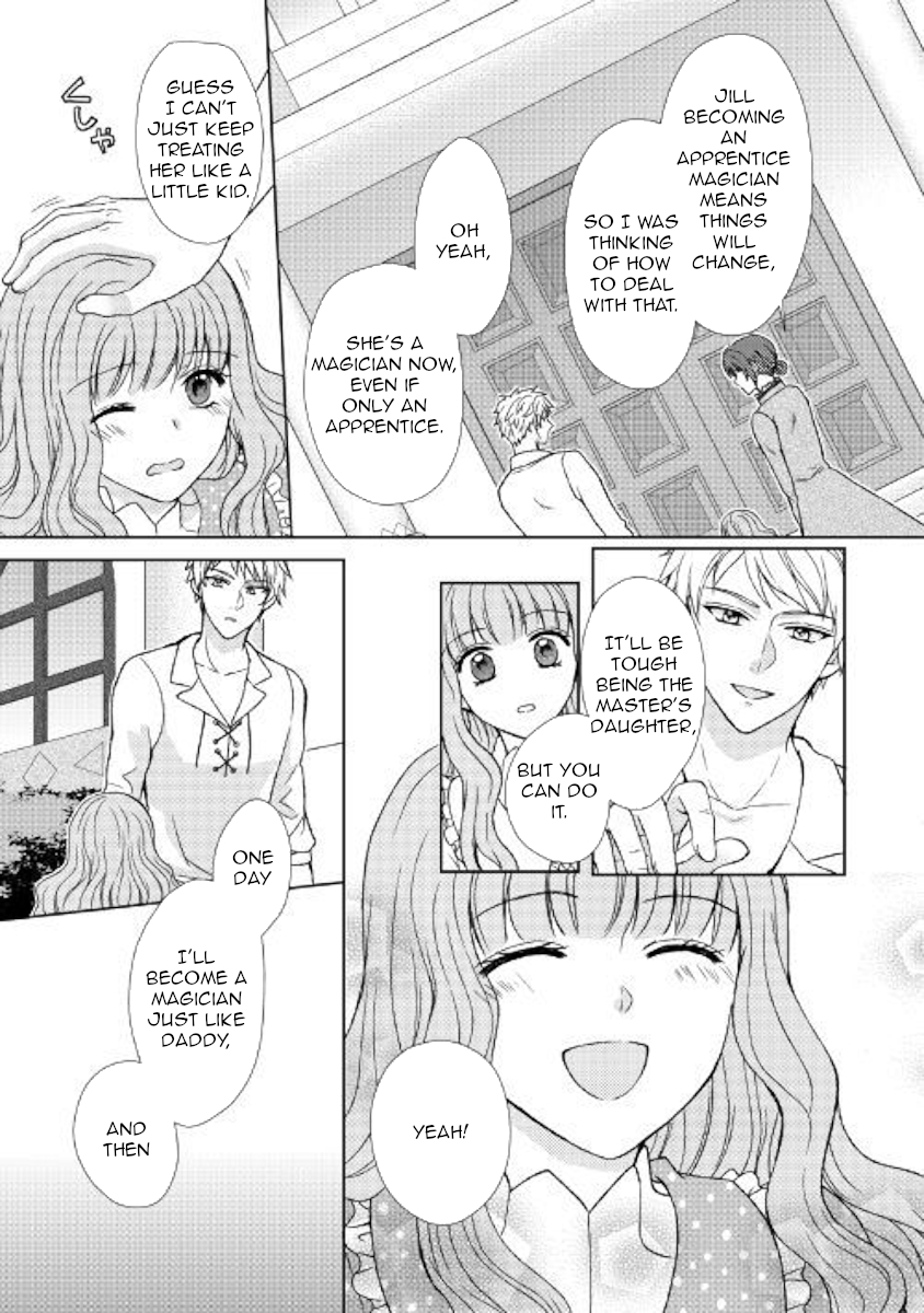 From Maid to Mother Chapter 27 page 21 - Chapter 27