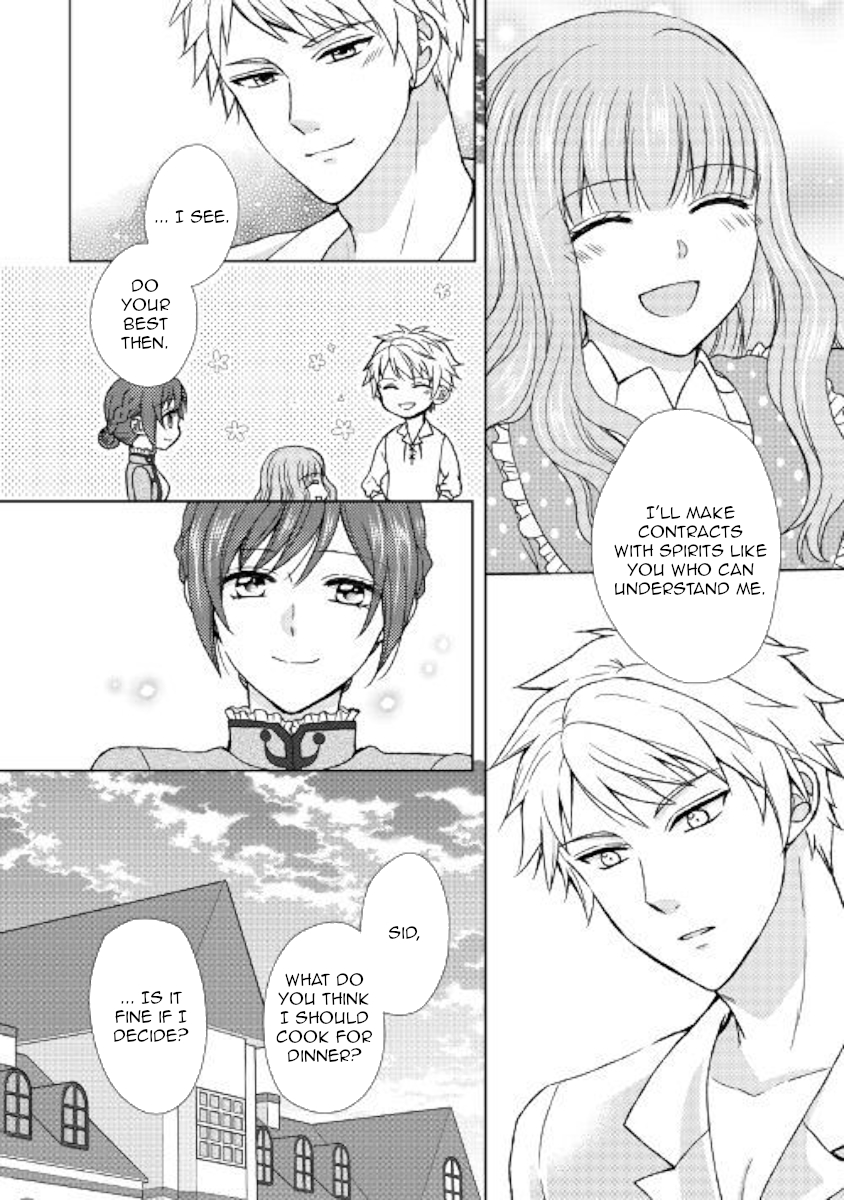 From Maid to Mother Chapter 27 page 22 - Chapter 27
