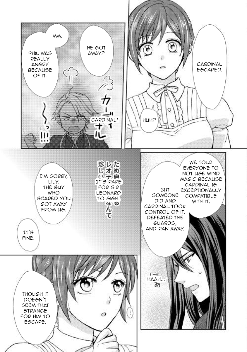 From Maid to Mother Chapter 27 page 25 - Chapter 27