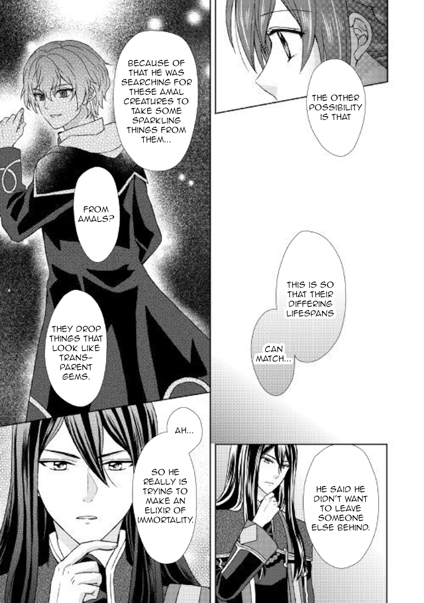 From Maid to Mother Chapter 27 page 27 - Chapter 27