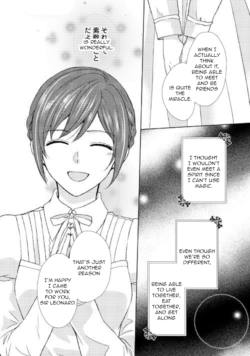 From Maid to Mother Chapter 27 page 30 - Chapter 27