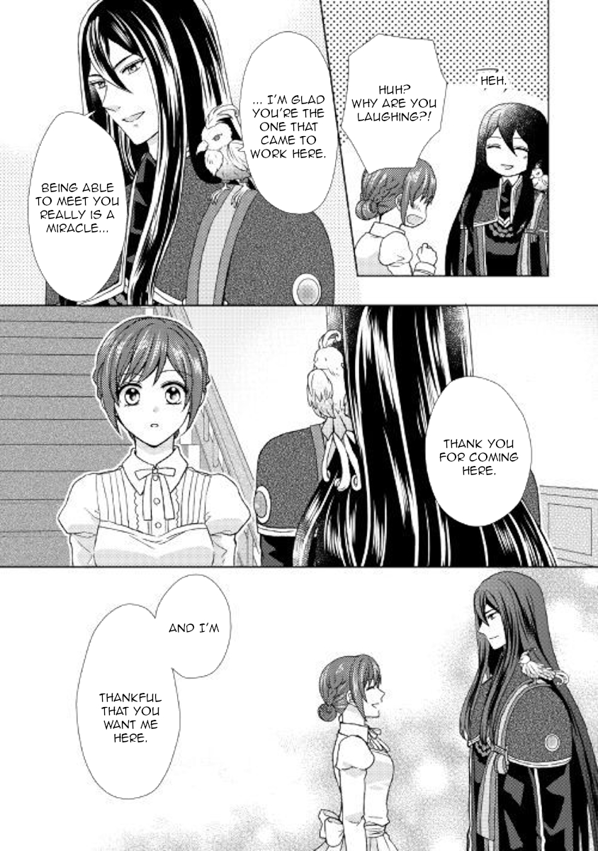 From Maid to Mother Chapter 27 page 31 - Chapter 27
