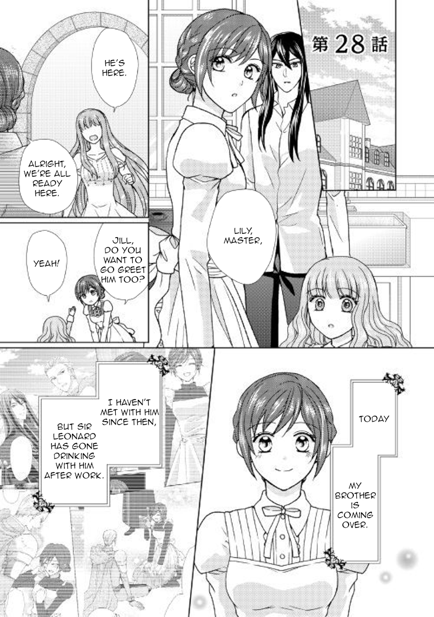 From Maid to Mother Chapter 28 page 1 - Chapter 28