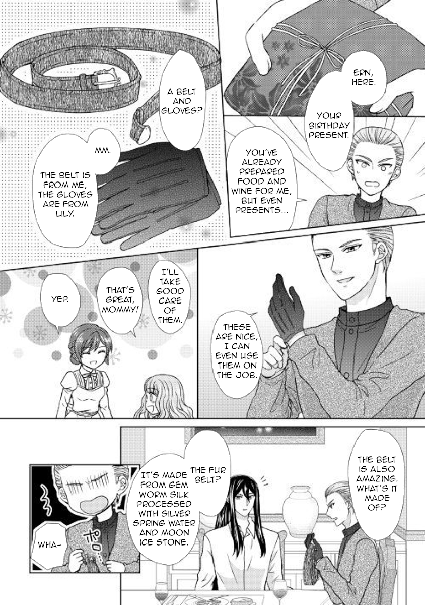 From Maid to Mother Chapter 28 page 10 - Chapter 28