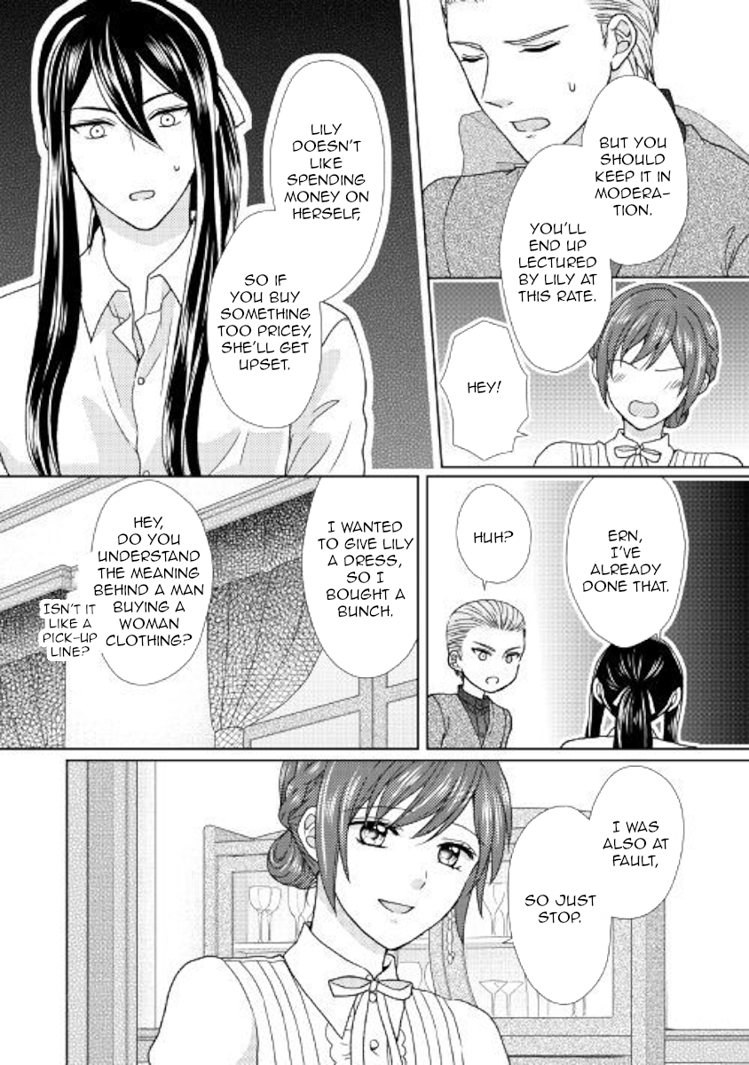 From Maid to Mother Chapter 28 page 12 - Chapter 28