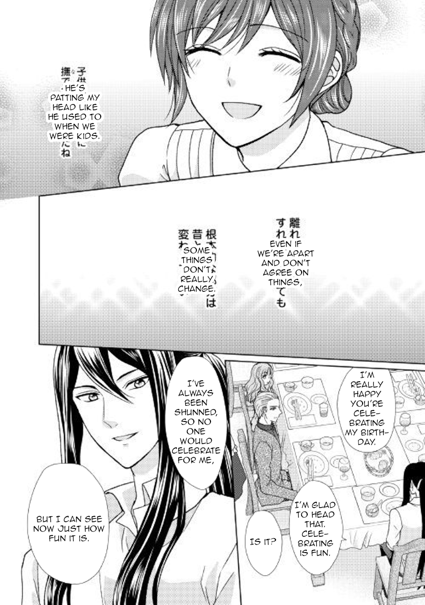 From Maid to Mother Chapter 28 page 14 - Chapter 28