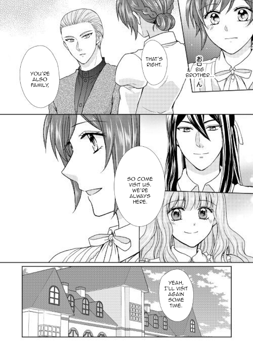 From Maid to Mother Chapter 28 page 16 - Chapter 28