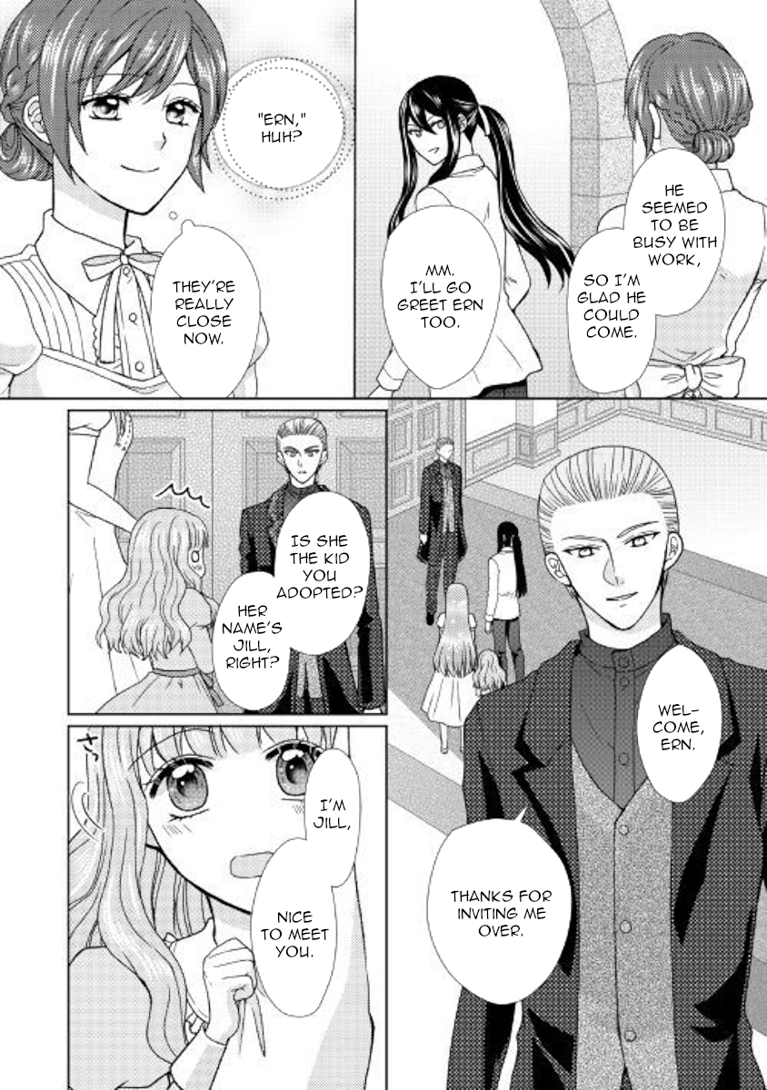From Maid to Mother Chapter 28 page 2 - Chapter 28
