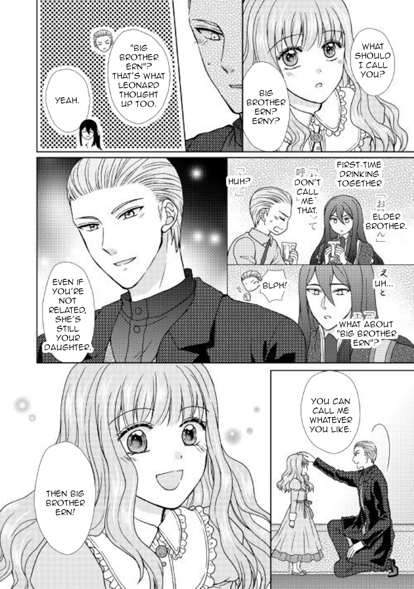 From Maid to Mother Chapter 28 page 4 - Chapter 28