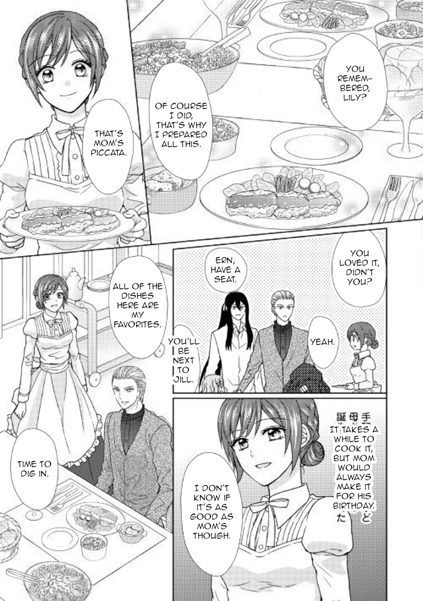 From Maid to Mother Chapter 28 page 7 - Chapter 28