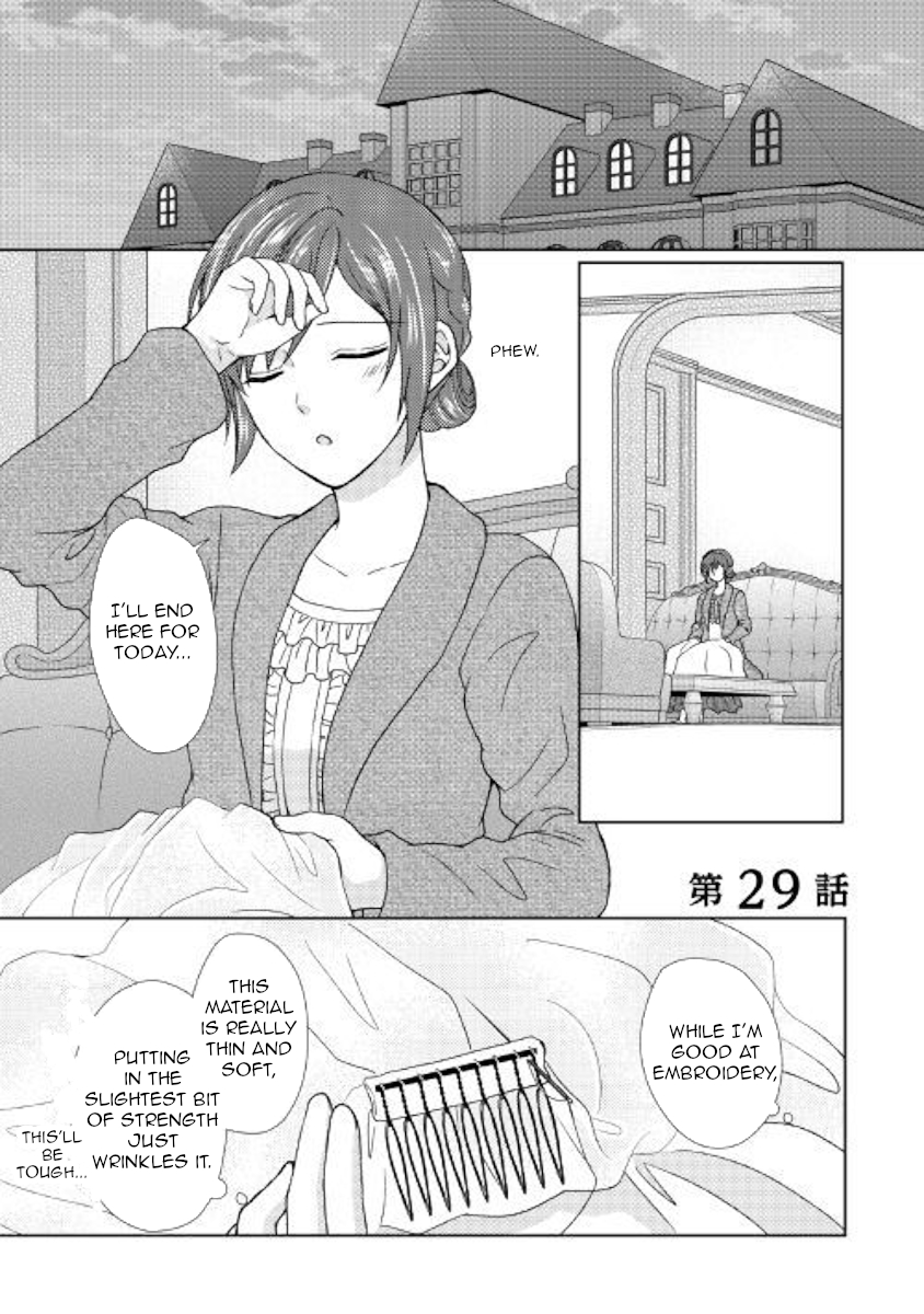 From Maid to Mother Chapter 29 page 1 - Chapter 29
