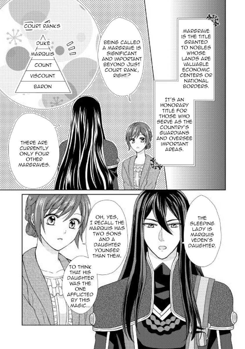 From Maid to Mother Chapter 29 page 15 - Chapter 29