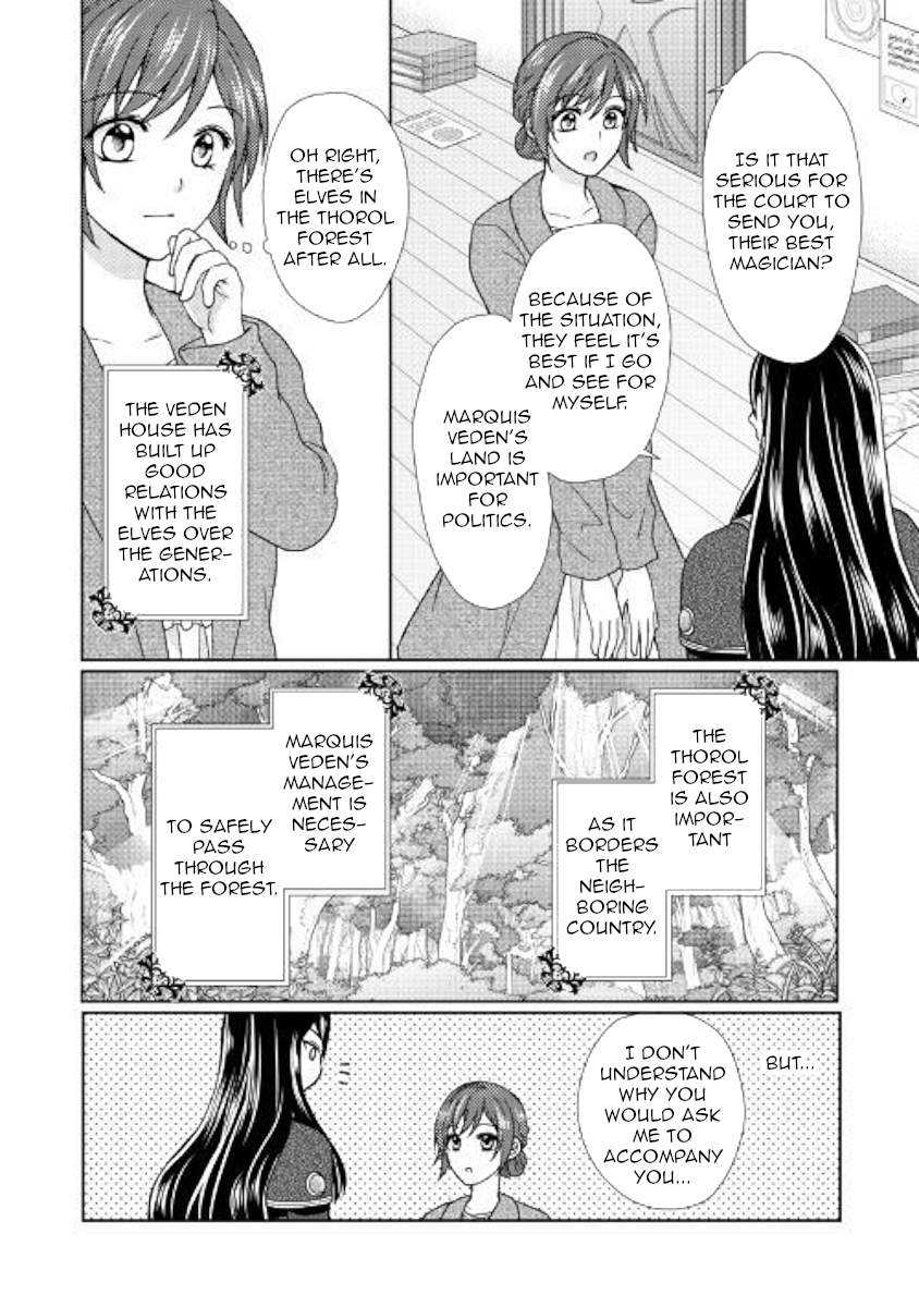 From Maid to Mother Chapter 29 page 16 - Chapter 29