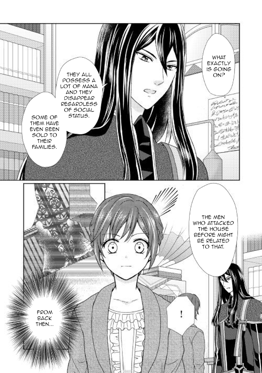 From Maid to Mother Chapter 29 page 19 - Chapter 29