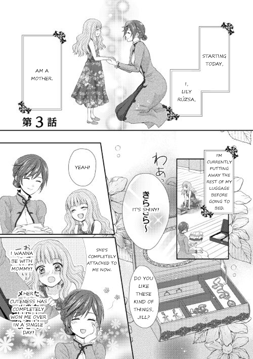 From Maid to Mother Chapter 3 page 1 - Chapter 3