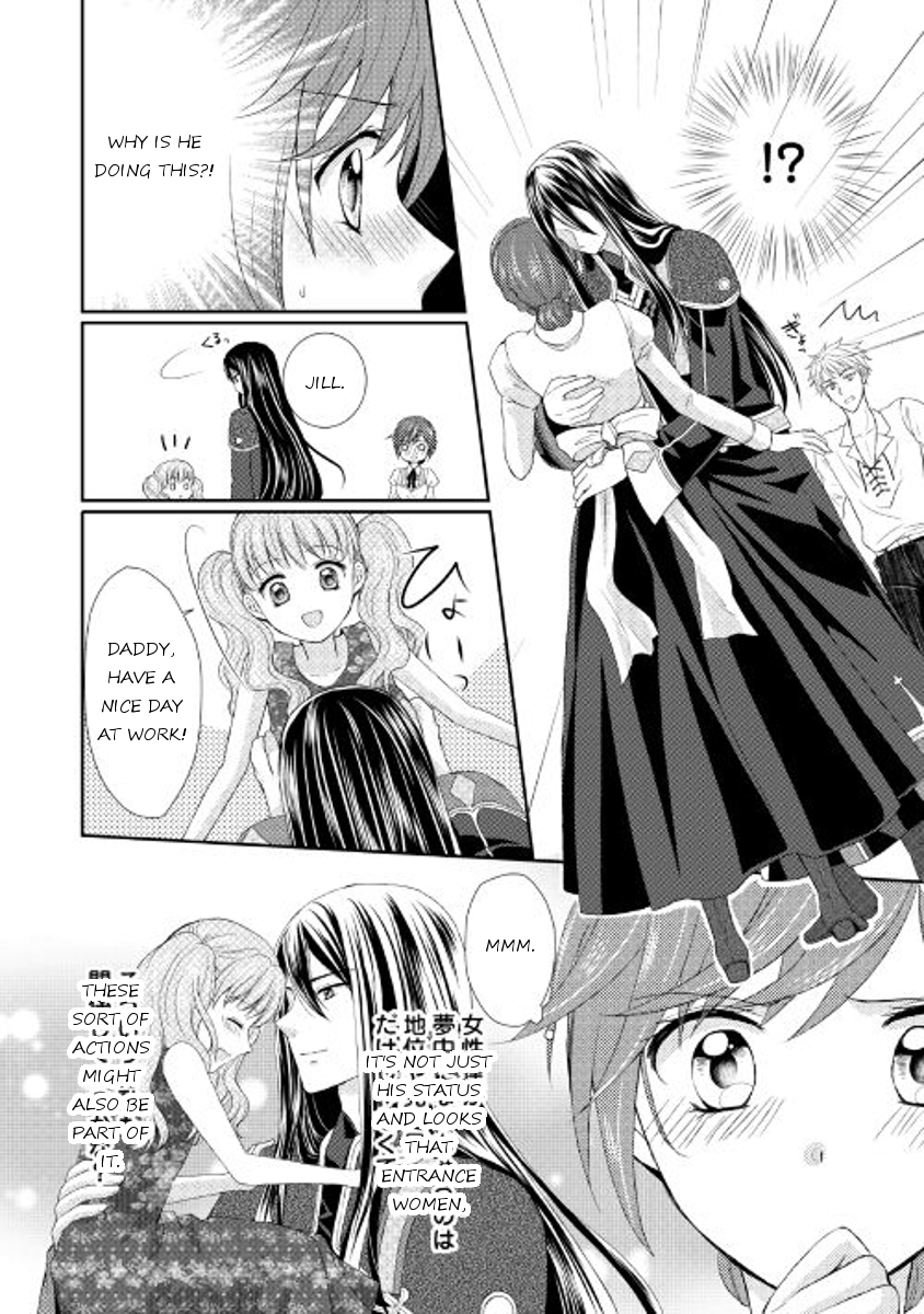 From Maid to Mother Chapter 3 page 10 - Chapter 3