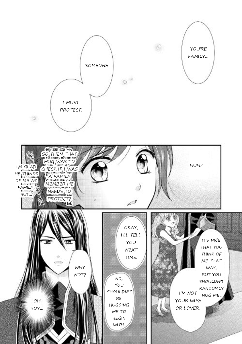 From Maid to Mother Chapter 3 page 12 - Chapter 3