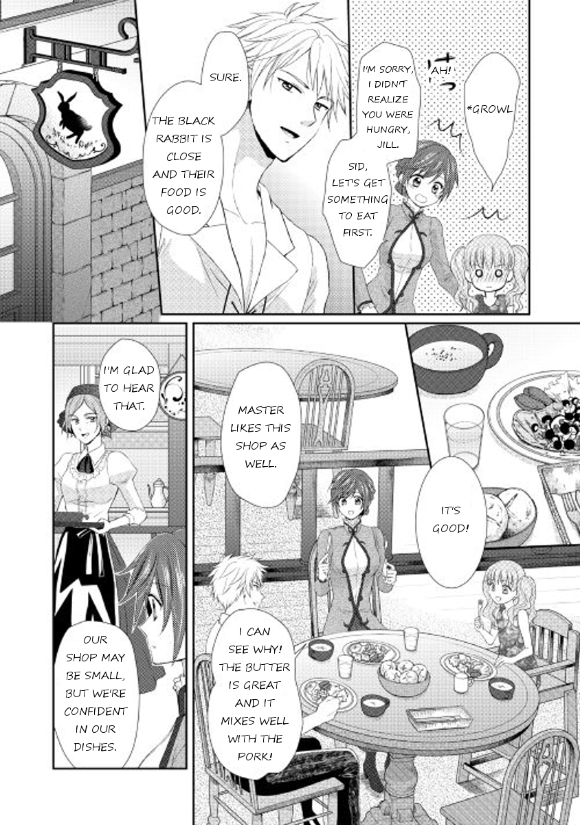 From Maid to Mother Chapter 3 page 16 - Chapter 3