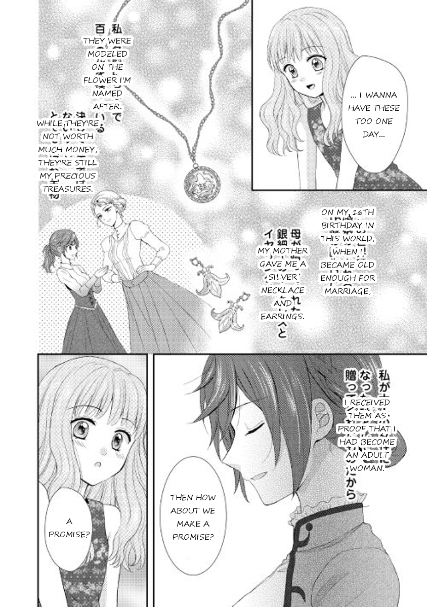 From Maid to Mother Chapter 3 page 2 - Chapter 3