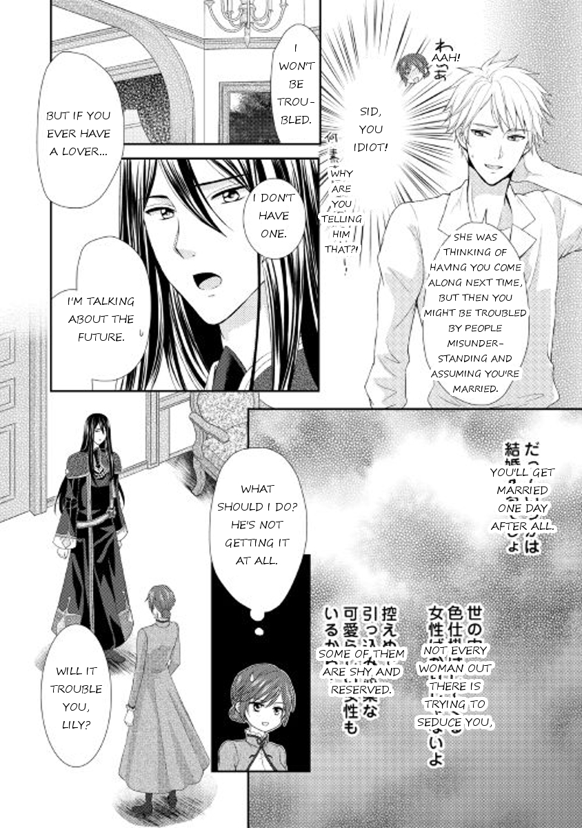From Maid to Mother Chapter 3 page 22 - Chapter 3