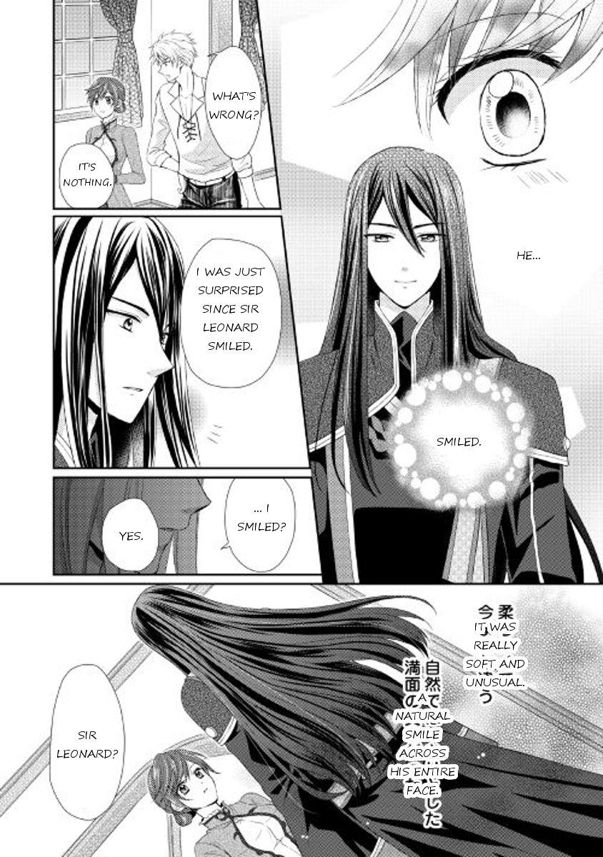 From Maid to Mother Chapter 3 page 24 - Chapter 3