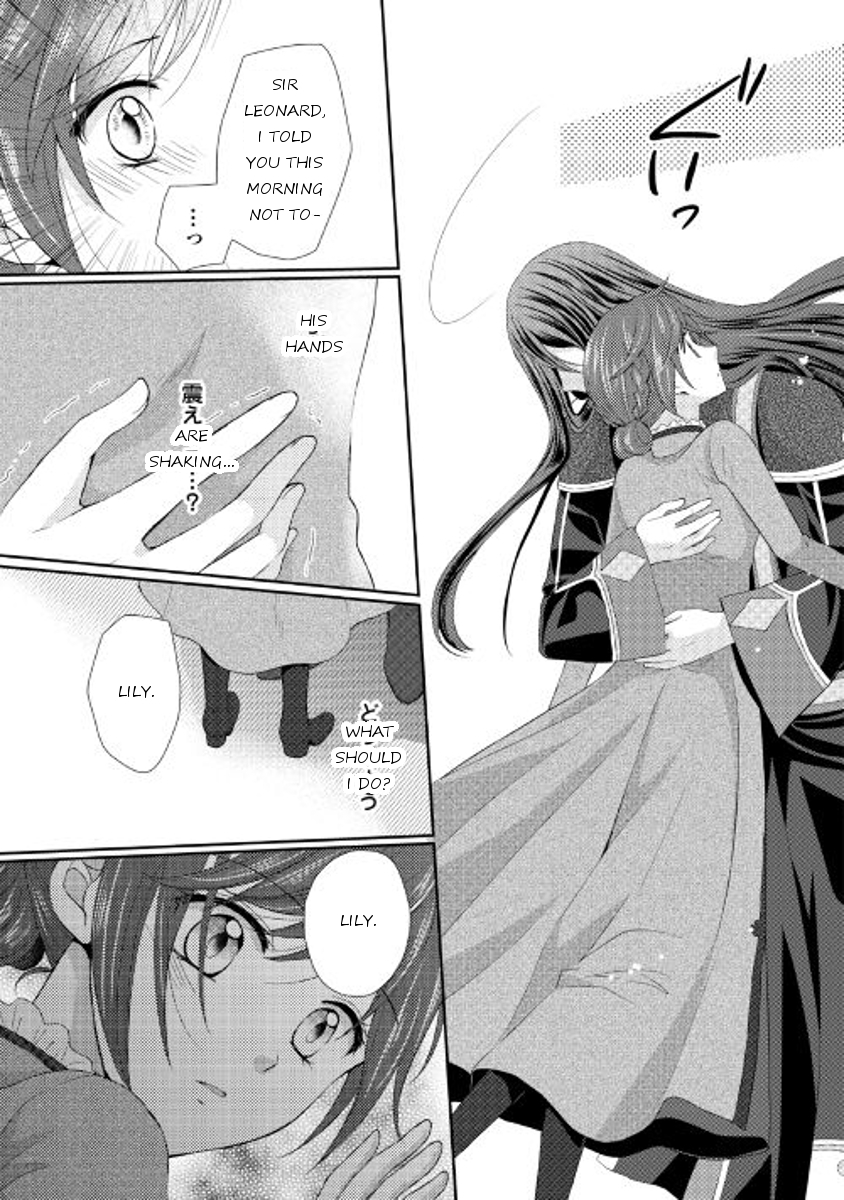 From Maid to Mother Chapter 3 page 25 - Chapter 3
