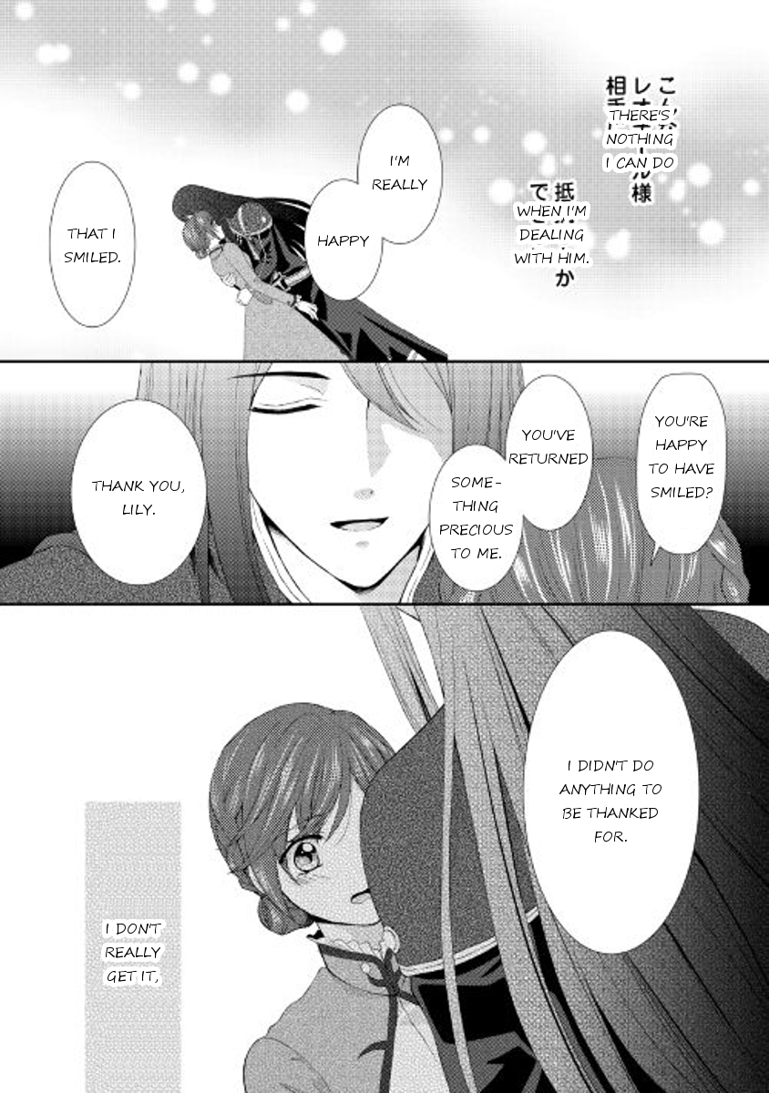 From Maid to Mother Chapter 3 page 26 - Chapter 3