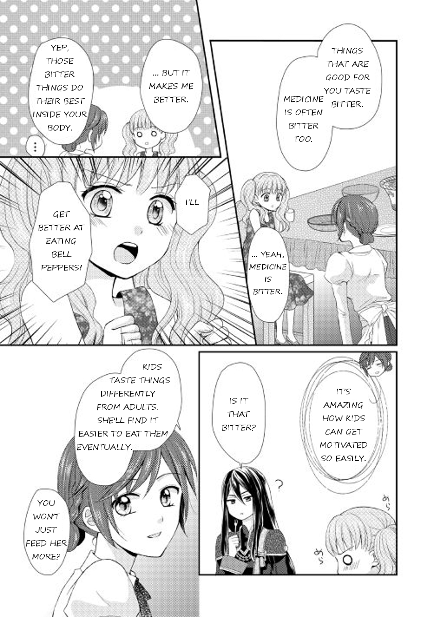 From Maid to Mother Chapter 3 page 7 - Chapter 3