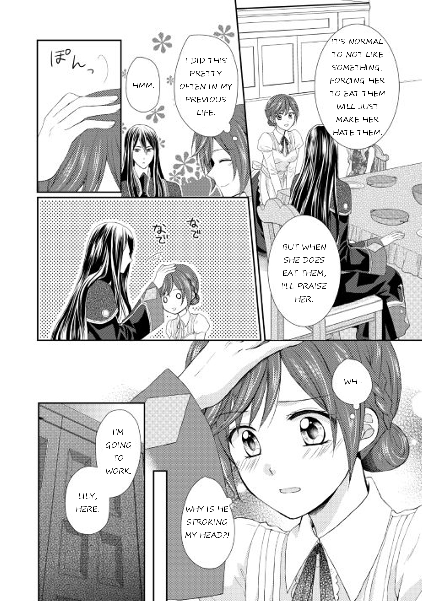 From Maid to Mother Chapter 3 page 8 - Chapter 3