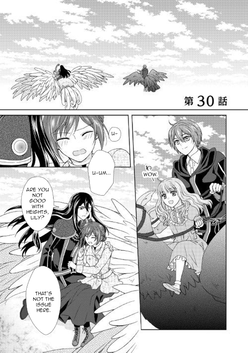 From Maid to Mother Chapter 30 page 1 - Chapter 30
