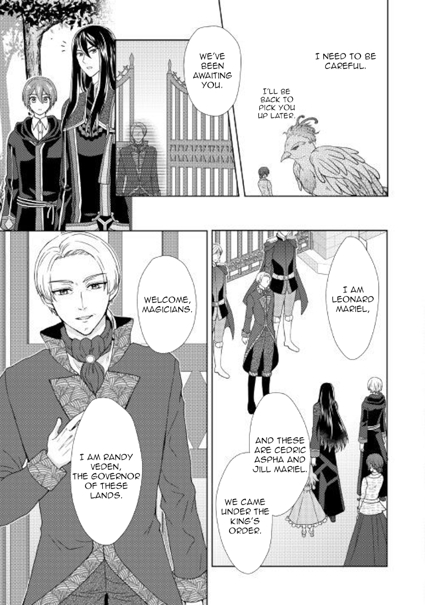 From Maid to Mother Chapter 30 page 13 - Chapter 30
