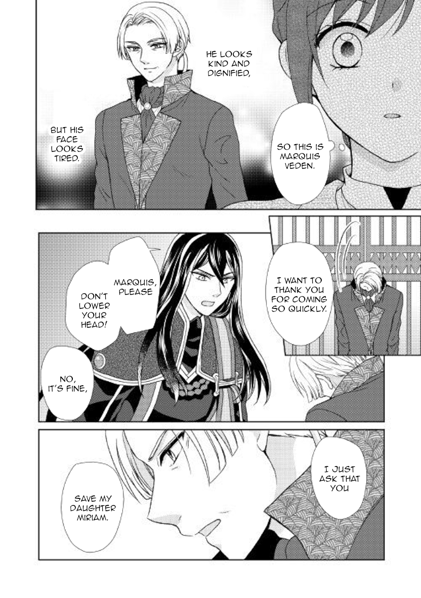 From Maid to Mother Chapter 30 page 14 - Chapter 30