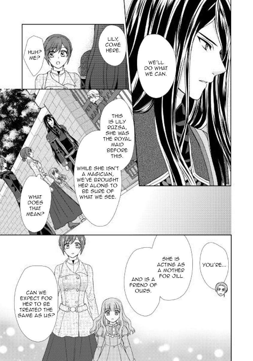 From Maid to Mother Chapter 30 page 15 - Chapter 30