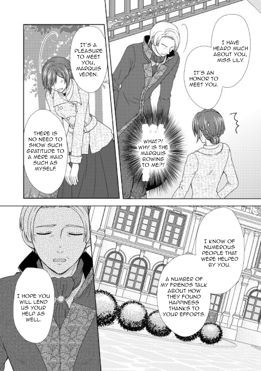 From Maid to Mother Chapter 30 page 16 - Chapter 30