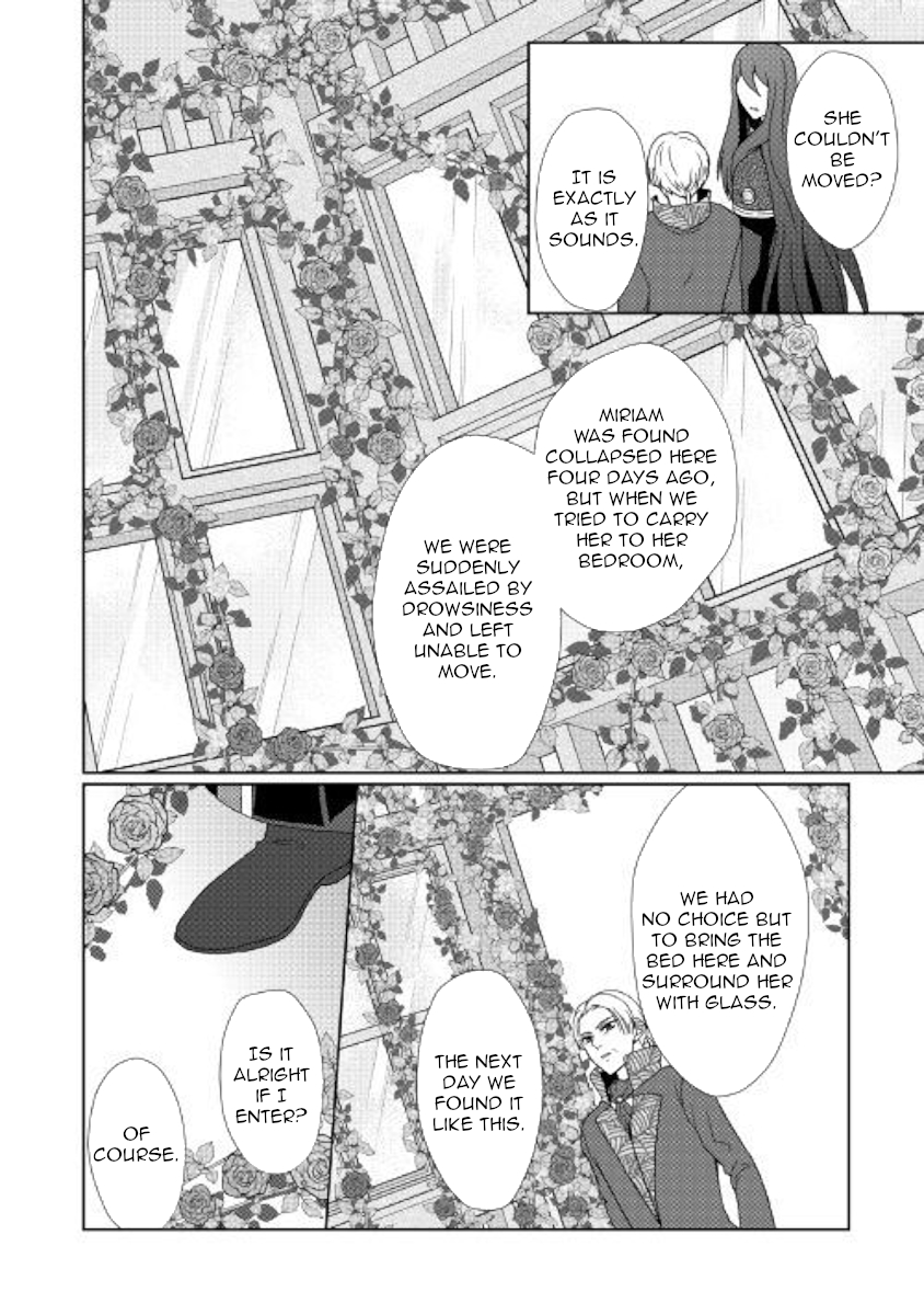 From Maid to Mother Chapter 30 page 19 - Chapter 30