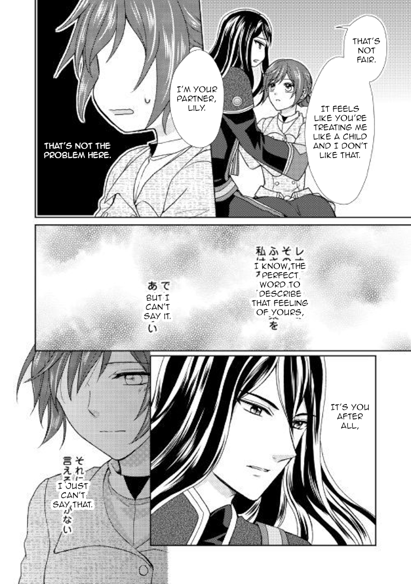 From Maid to Mother Chapter 30 page 4 - Chapter 30