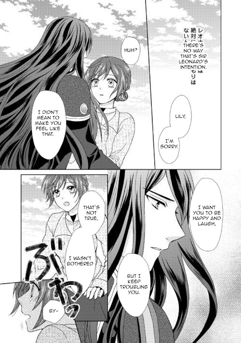 From Maid to Mother Chapter 30 page 5 - Chapter 30