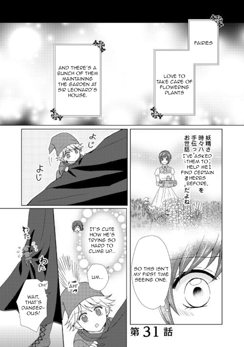 From Maid to Mother Chapter 31 page 1 - Chapter 31