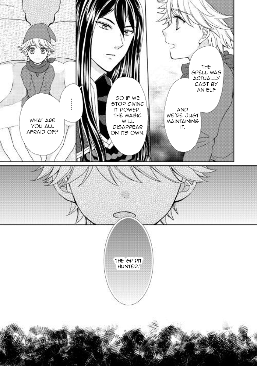 From Maid to Mother Chapter 31 page 11 - Chapter 31