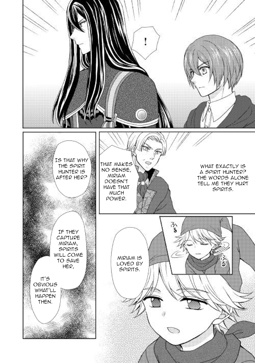 From Maid to Mother Chapter 31 page 12 - Chapter 31