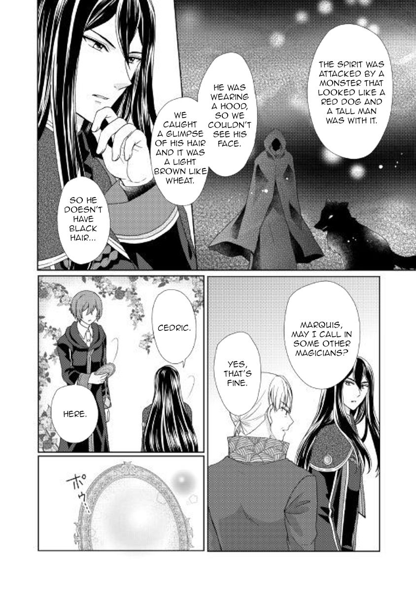 From Maid to Mother Chapter 31 page 14 - Chapter 31