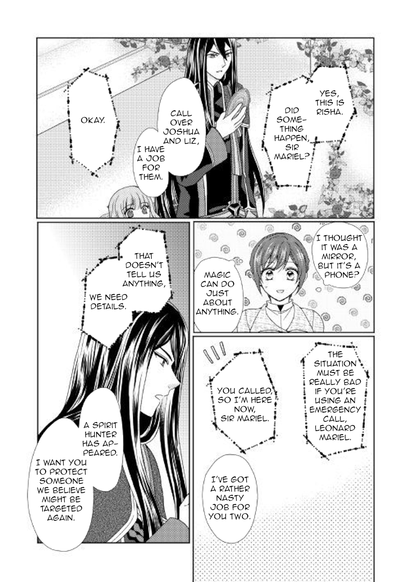 From Maid to Mother Chapter 31 page 15 - Chapter 31
